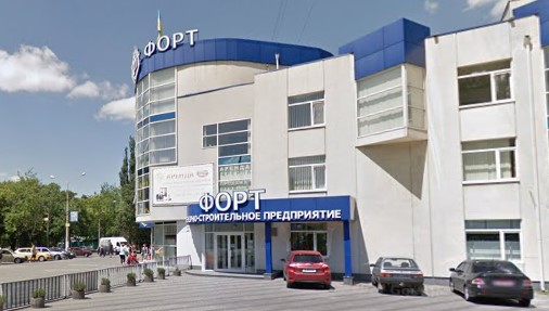 як нас знайти